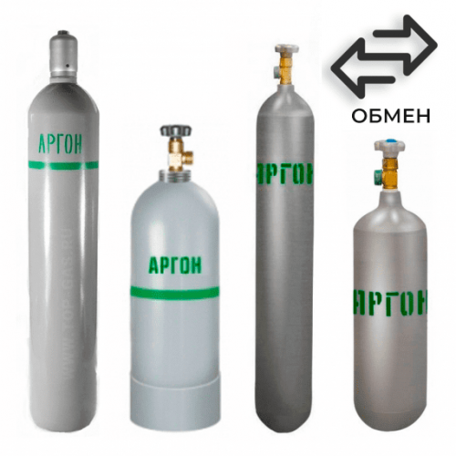 Обмен аргоновых баллонов в Орехово