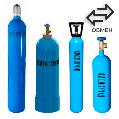 Обмен кислородных баллонов в Орехово