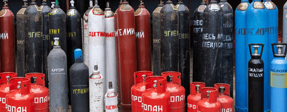 Продажа газовых баллонов в Орехово оптом и в розницу по низким ценам